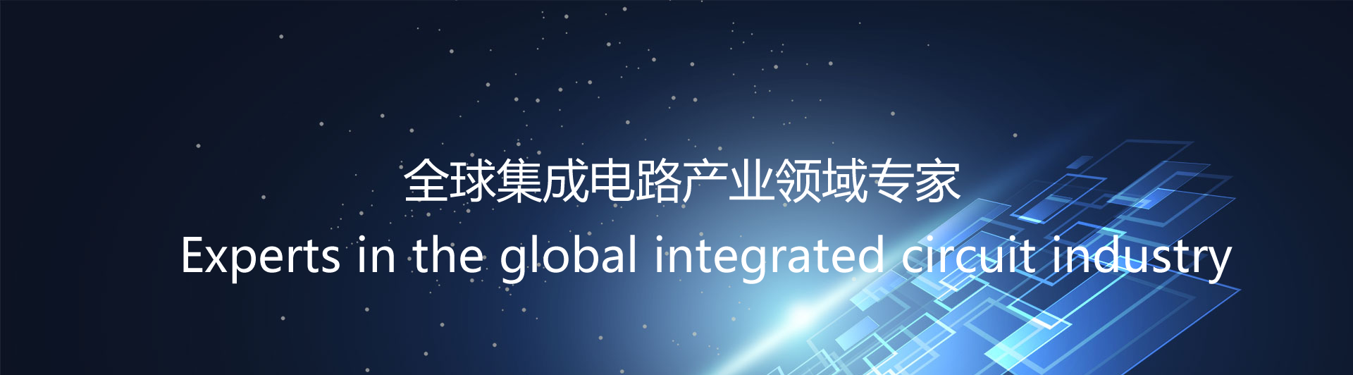 首页幻灯1